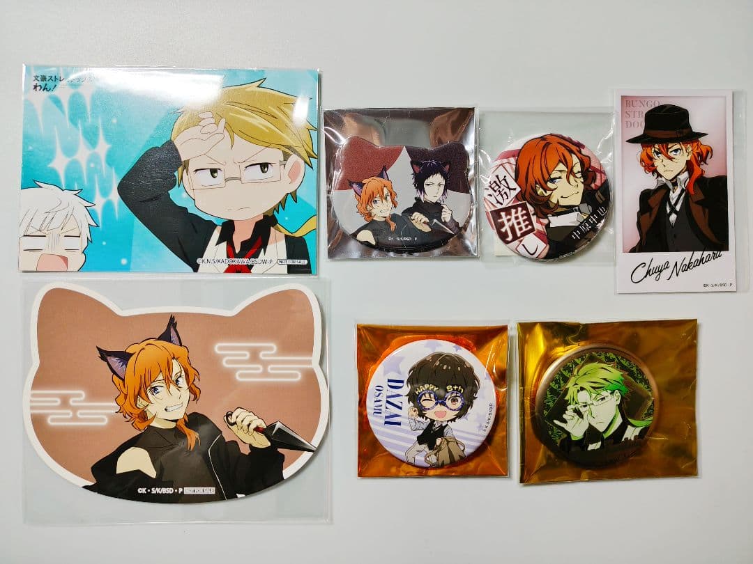 文スト 中原 国木田 太宰 缶バッジ ブロマイド 他 セット - メルカリ