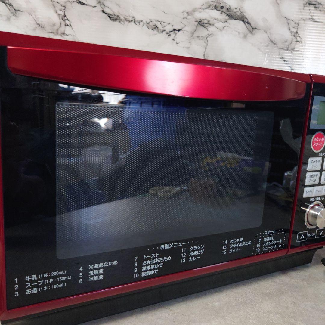 MARUTOMI 冷凍ストッカー MF-205 205L