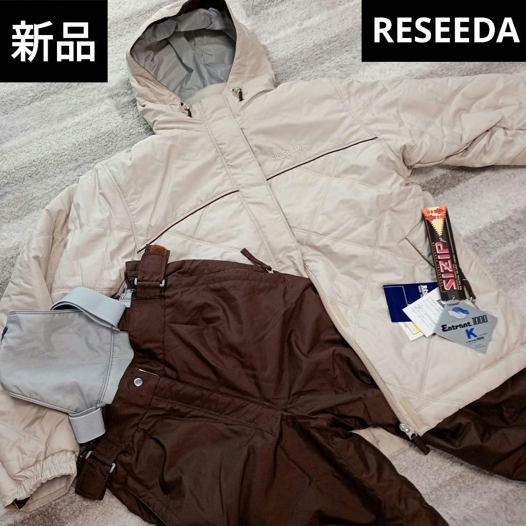 新品　レセーダ　オンヨネ　上下セット　スキーウェア　XL　セットアップ 楽天市場】オンヨネ レセーダ スキーウェア ジュニア 子供 男の子