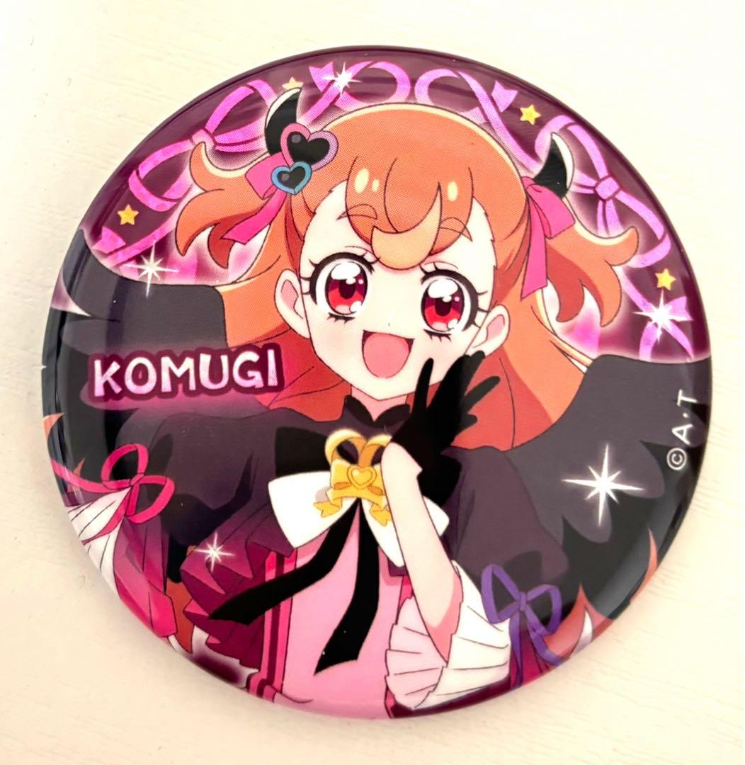 プリキュア プリティストア わんだふるぷりきゅあ！犬飼こむぎ 缶