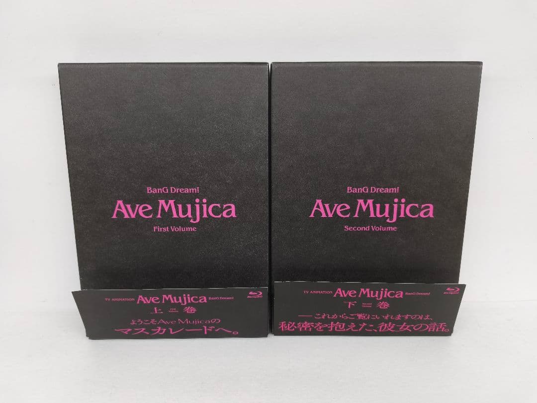 BanG Dream! Ave Mujica Blu-ray BOX 上巻 下巻 TVアニメ「BanG Dream! Ave Mujica」Blu-ray上巻／下巻が本日同時発売