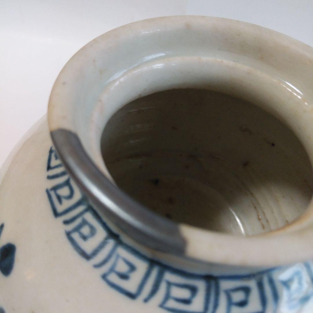 李朝分院染付壽字文丸壺工芸品陶芸古伊万里古美術中国青花|mercari