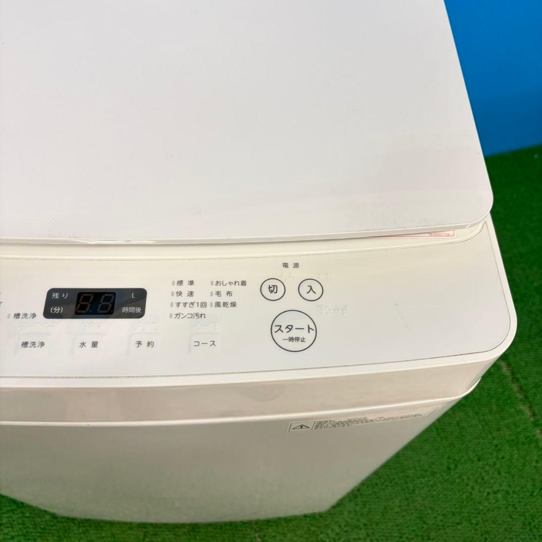 757 2022年製 洗濯機 5.5キロ 小型 一人暮らし ホワイトカラー 綺麗