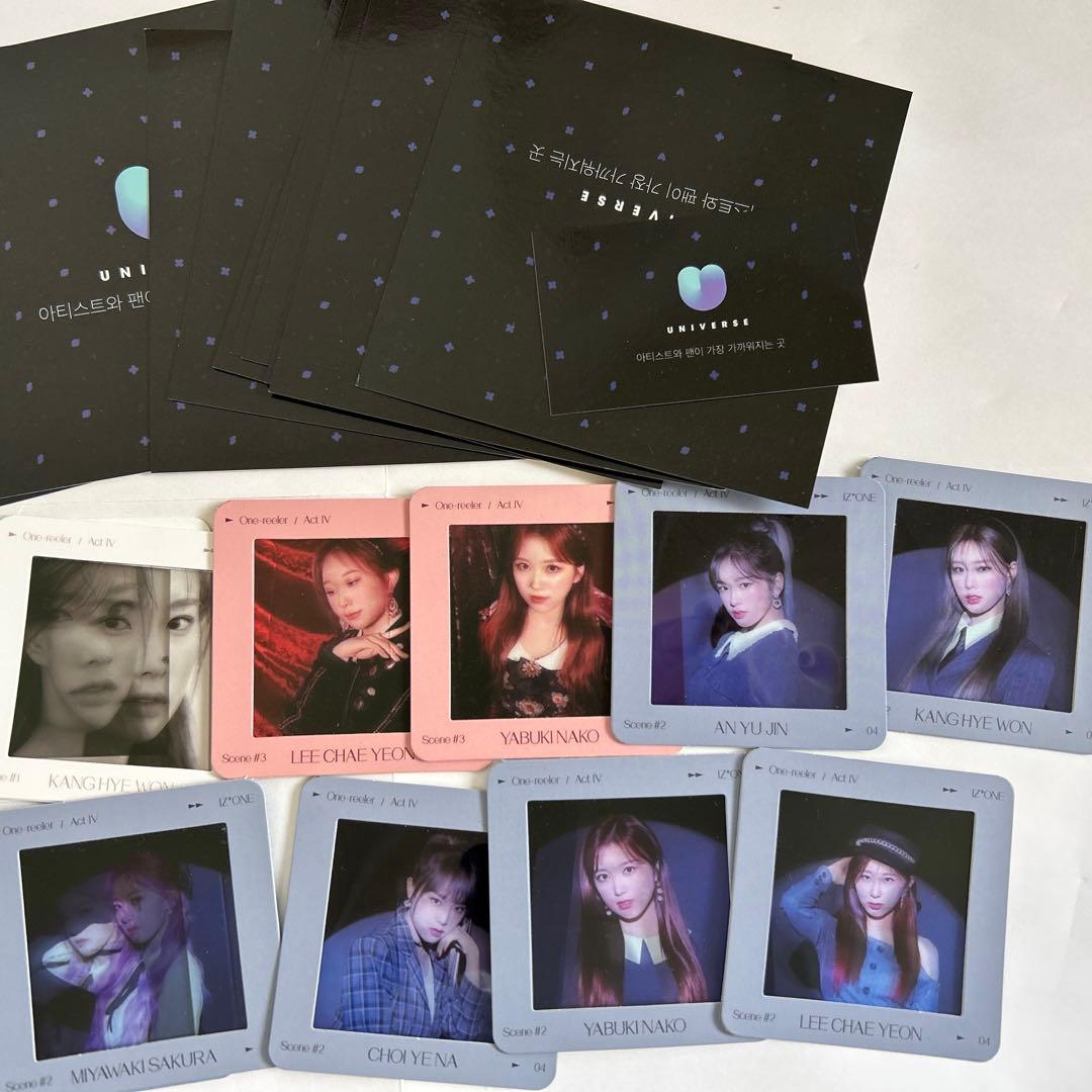 izone アルバム ive lesserafim cd トレカ 全て廃盤 - メルカリ