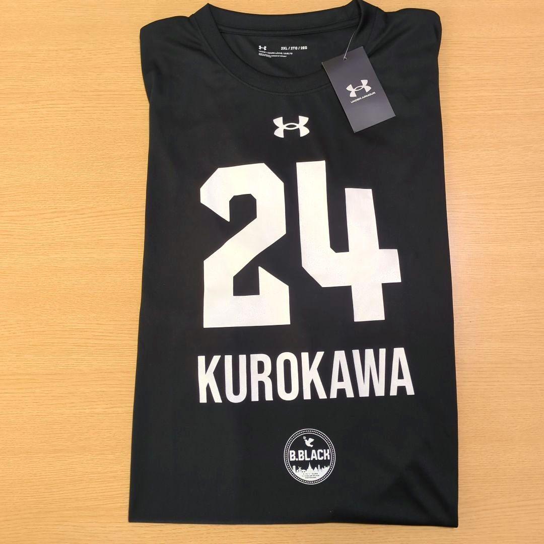 2026 Bリーグ オールスター 黒川虎徹選手 Tシャツ - メルカリ