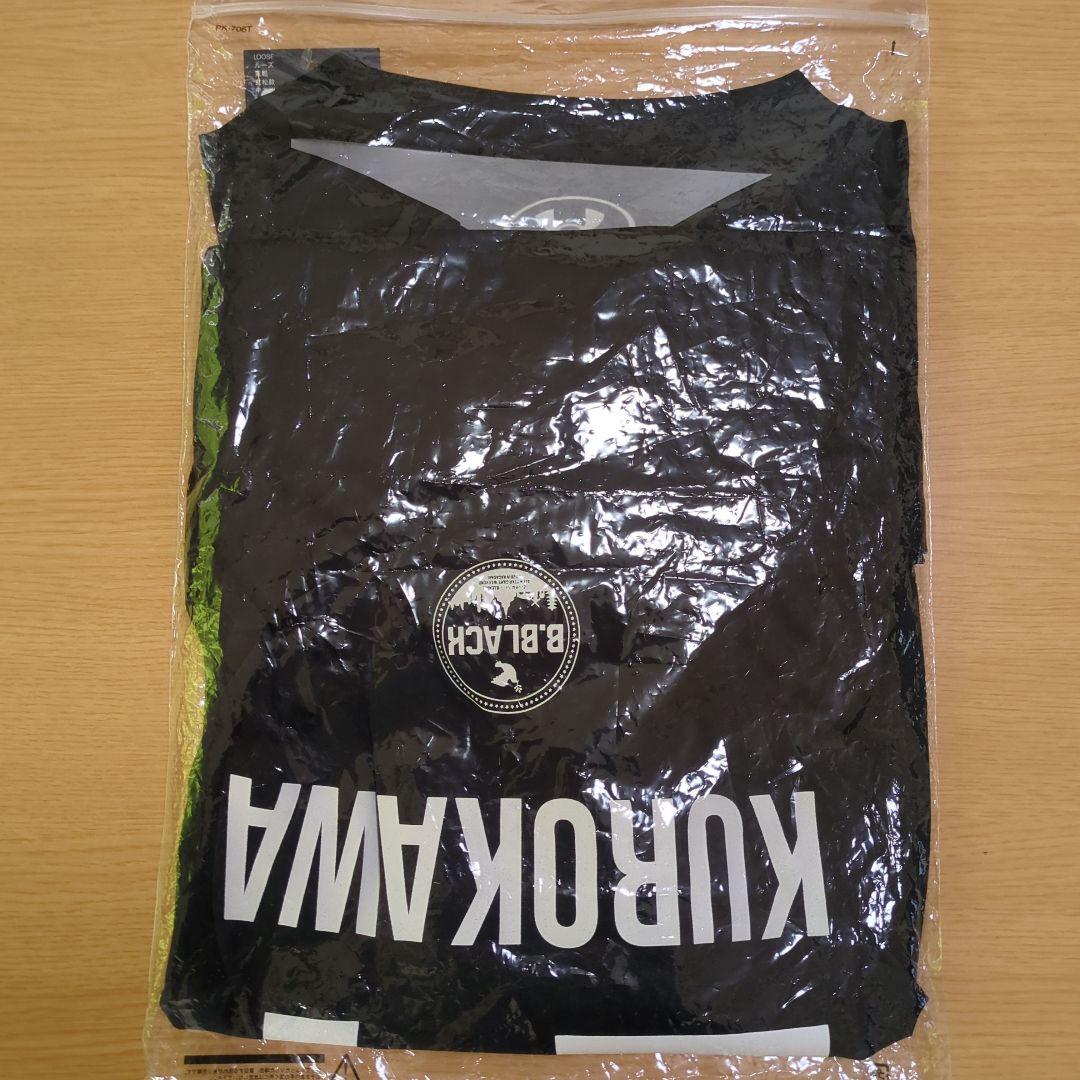 2026 Bリーグ オールスター 黒川虎徹選手 Tシャツ - メルカリ