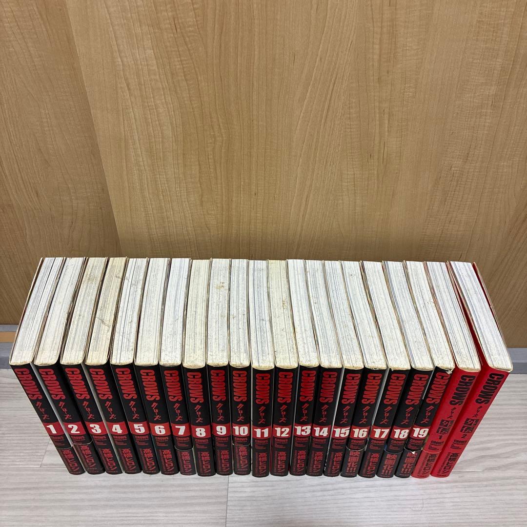 クローズ 完全版 全巻セット 19冊 外伝2冊 ワースト - メルカリ