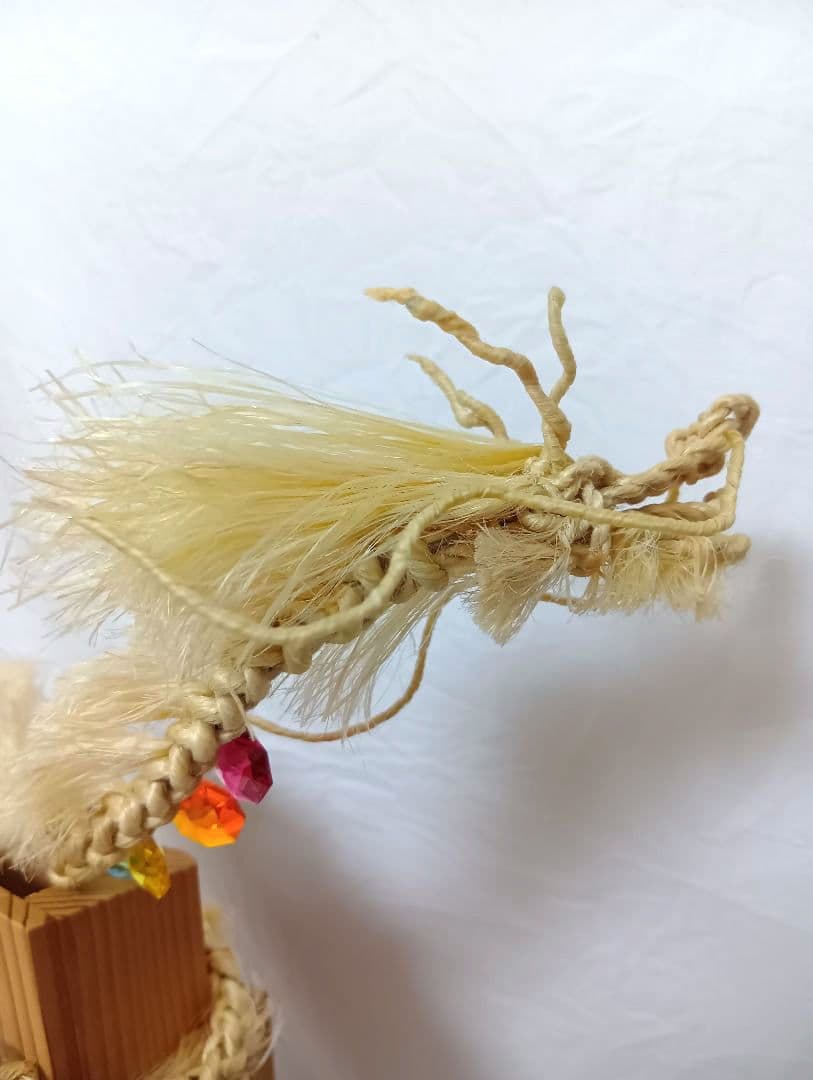 colors様専用⛩️国産精麻の龍✨️形を変えられます✨️麻結オリジナル