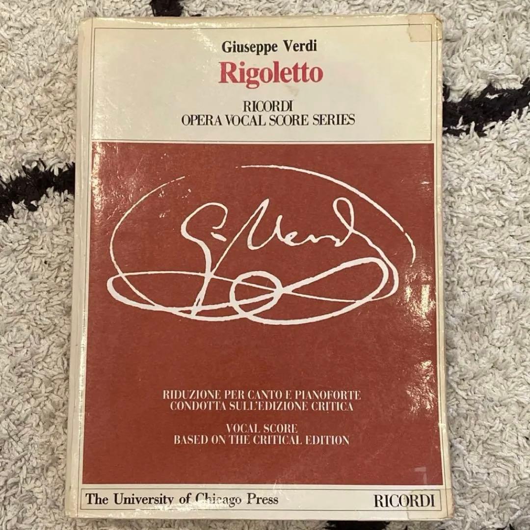 オペラ Rigoletto ヴォーカルスコア 楽譜 RICORDI シカゴ版 - メルカリ