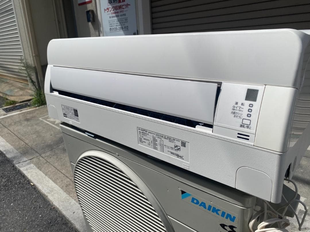 A708♠️ダイキン ルームエアコン 2020年製  主に10畳用 2.8kw
