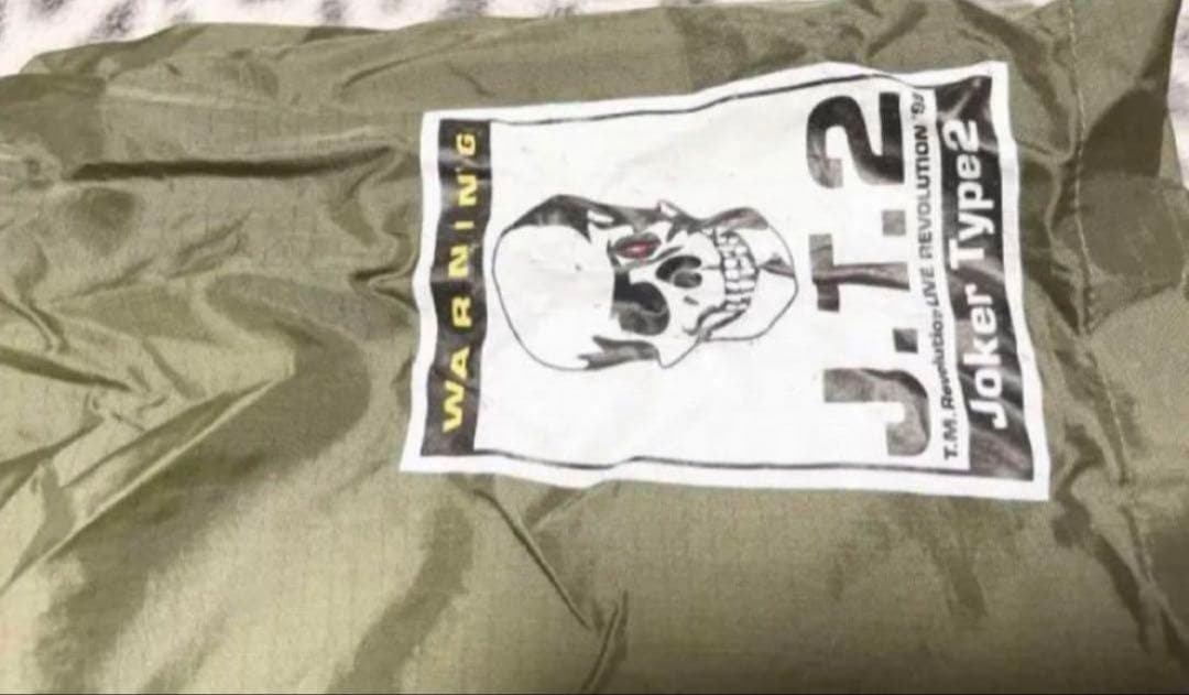 t.m.revolution ナイロン セットアップ パーカー ビニール人形