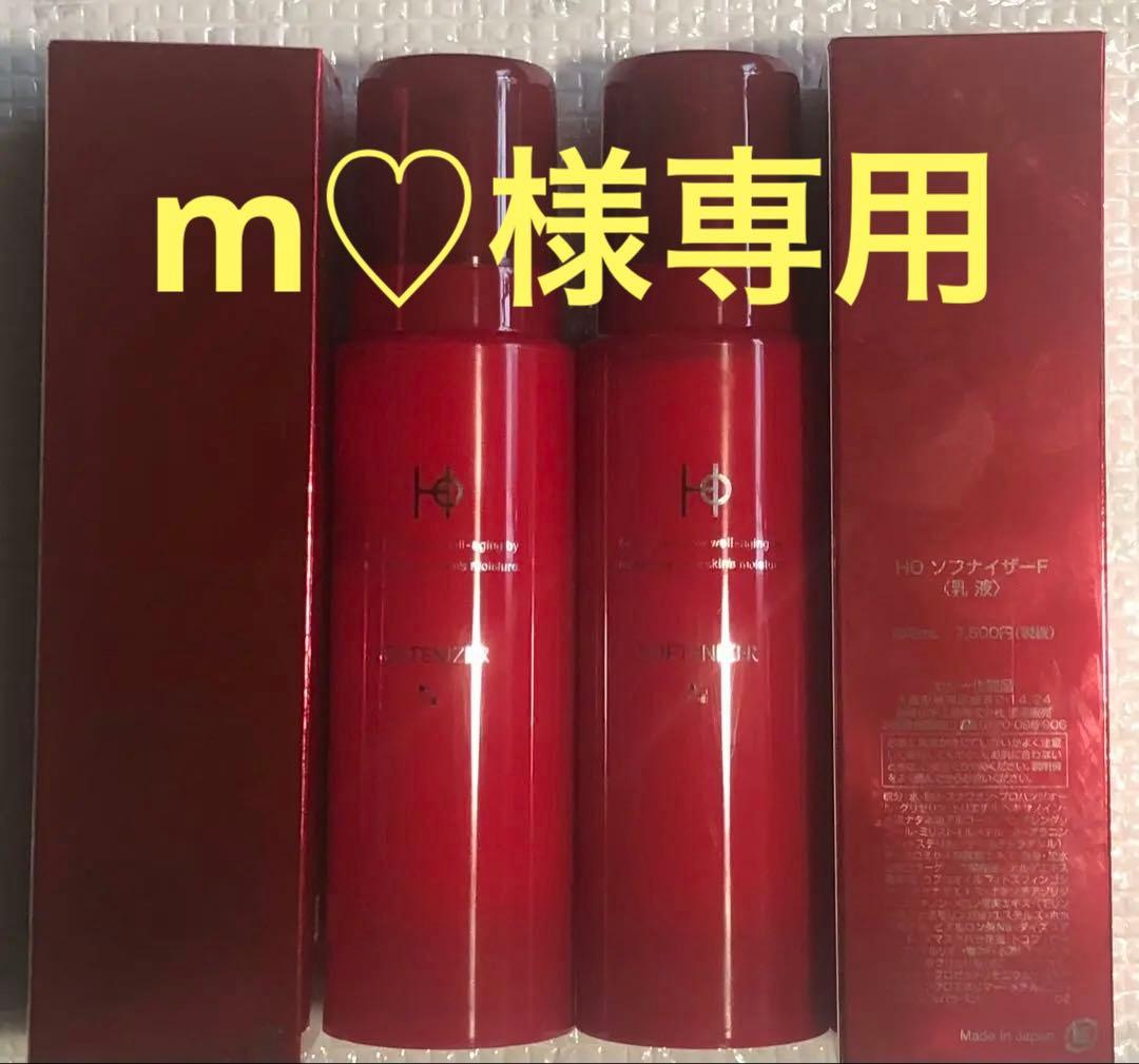 カシー化粧品m♡セット 楽天市場】【ムーミン限定デザイン！お得なセット！】カシー化粧品