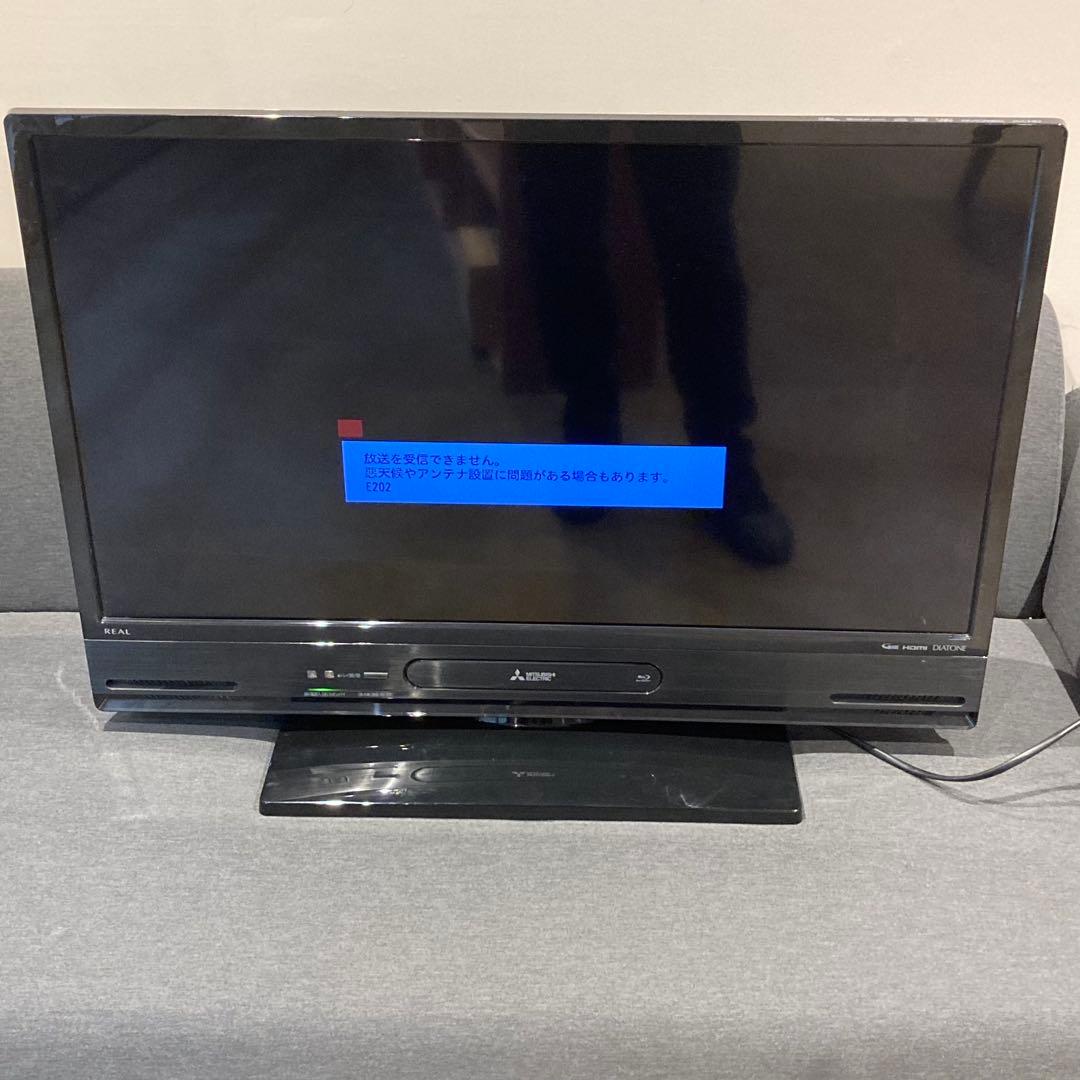 5231】三菱REAL LCD-S32BHR11 液晶テレビ 32型 - メルカリ