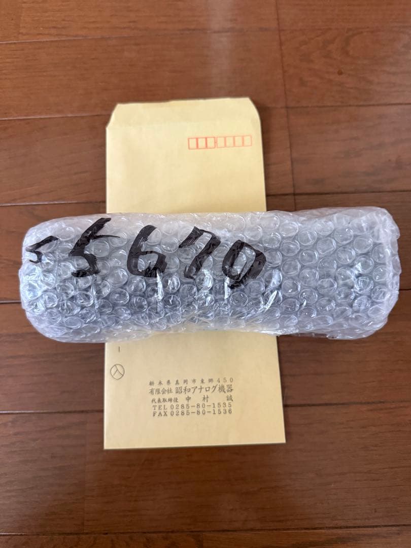 東京鉄管 トーキョー鉄管マフラー 手曲げタイプ Z1 Z2用 - メルカリ