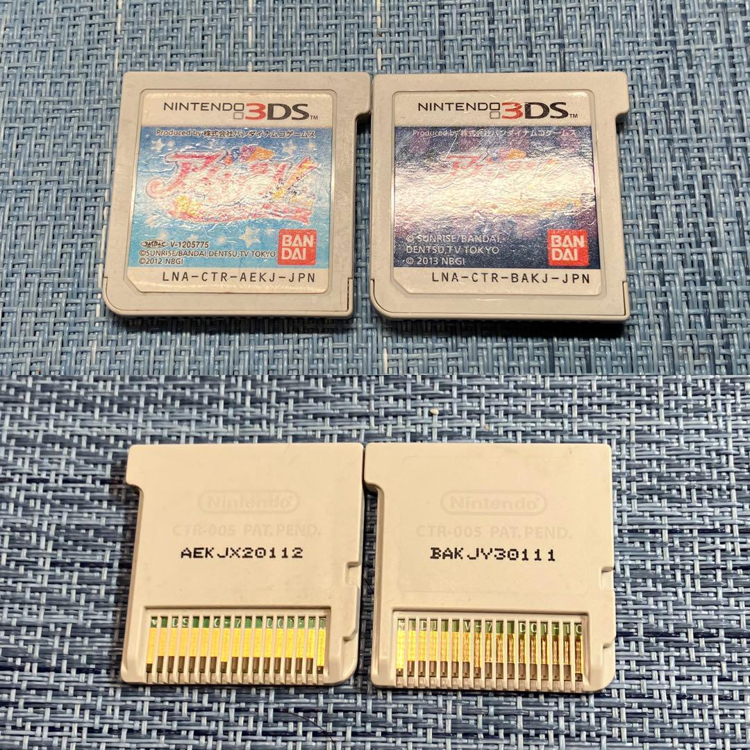 3DS アイカツ! 5本セット ソフトのみ - メルカリ