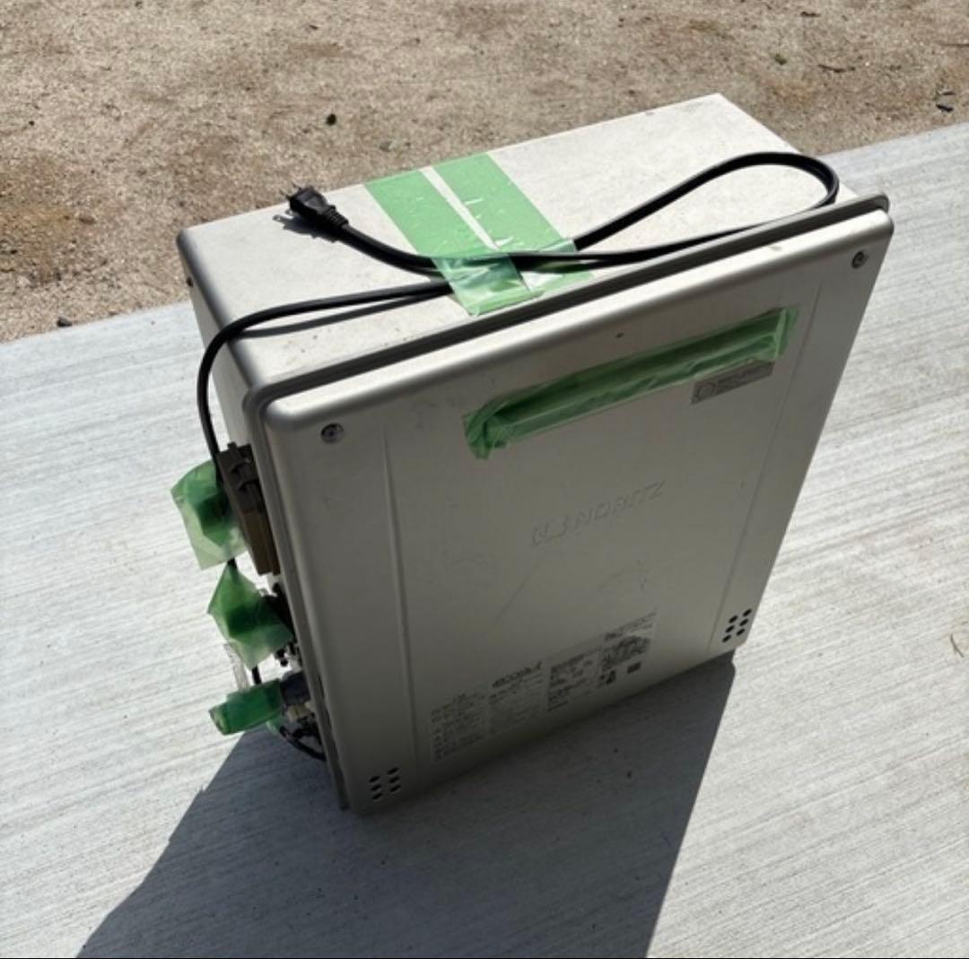 ノーリツ ガス給湯器 エコジョーズ 省エネ型 都市ガス用 ノーリツ（NORITZ） 1月製造品 ガスふろ給湯器 GT-C2072SAW-1 BL ＋ RC