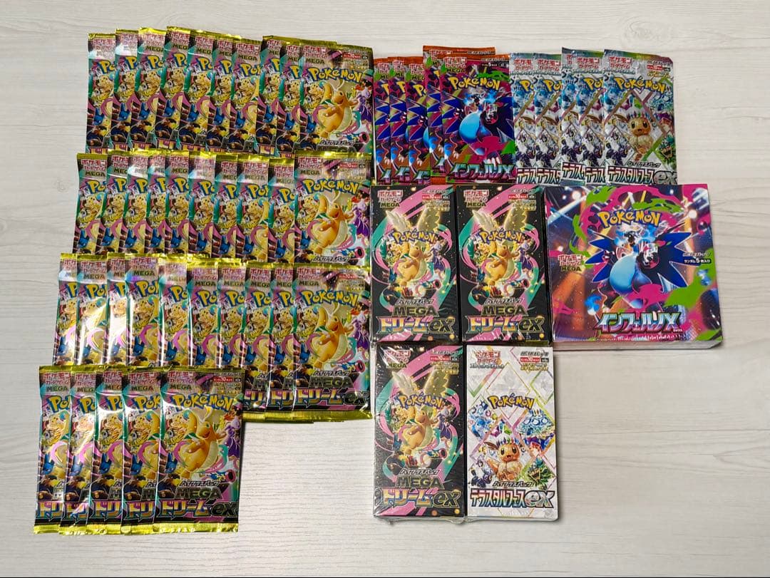 新品 ポケモンカード MEGAドリームex テラスタルフェスex インフェルノ