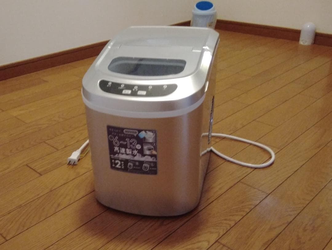 値下げしました　高速製氷機 　VS－ICE02 ユアサプライムス.com｜ベルソス 高速製氷機 VS-ICE02 レッド 家庭用