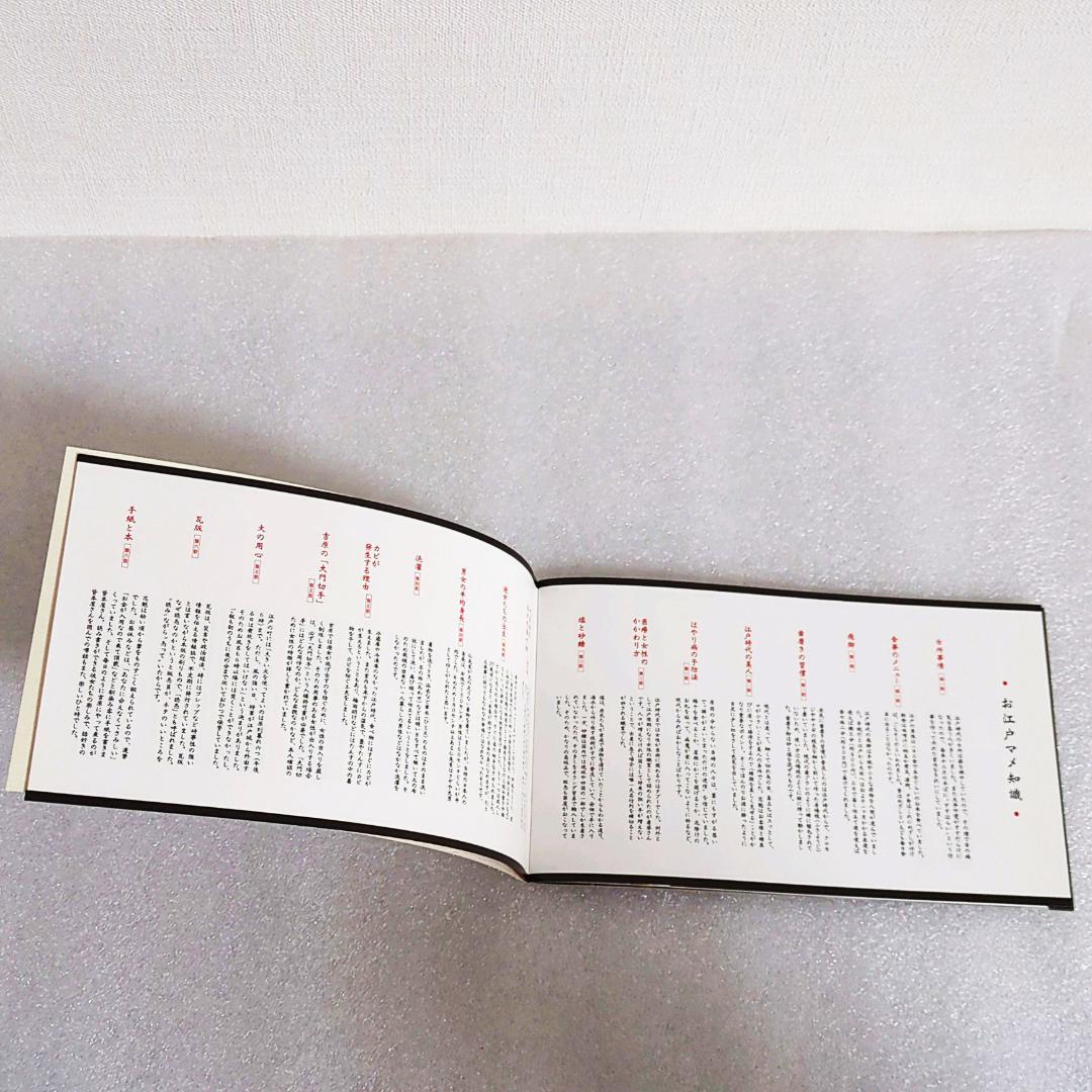 特典ディスク＆ブックレットつき】JIN-仁- DVDBOX〈7枚組〉 - メルカリ