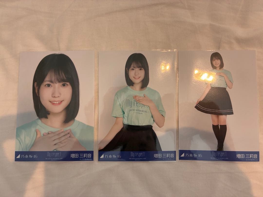 乃木坂46 生写真 増田三莉音 My respect ライブTコンプ - メルカリ