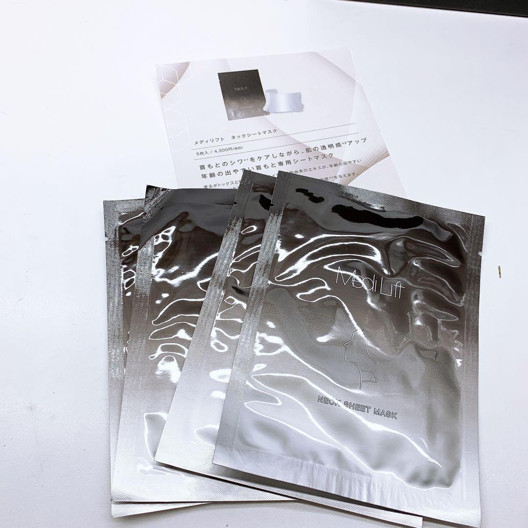 《最上級モデル⭐️ほぼ未使用》 フォトプラス プレステージ SP M22