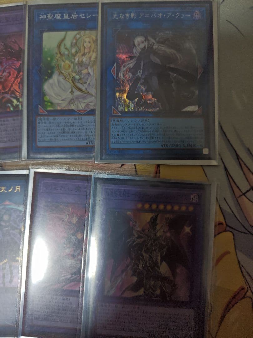 巳剣デッキ アザミナデモンスミスミツルギ 高レア 天羽々斬 - メルカリ