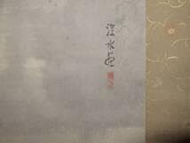 真作】伊東深水 肉筆 最高軸先 美人画 共箱 本物保証 塗り二重箱入