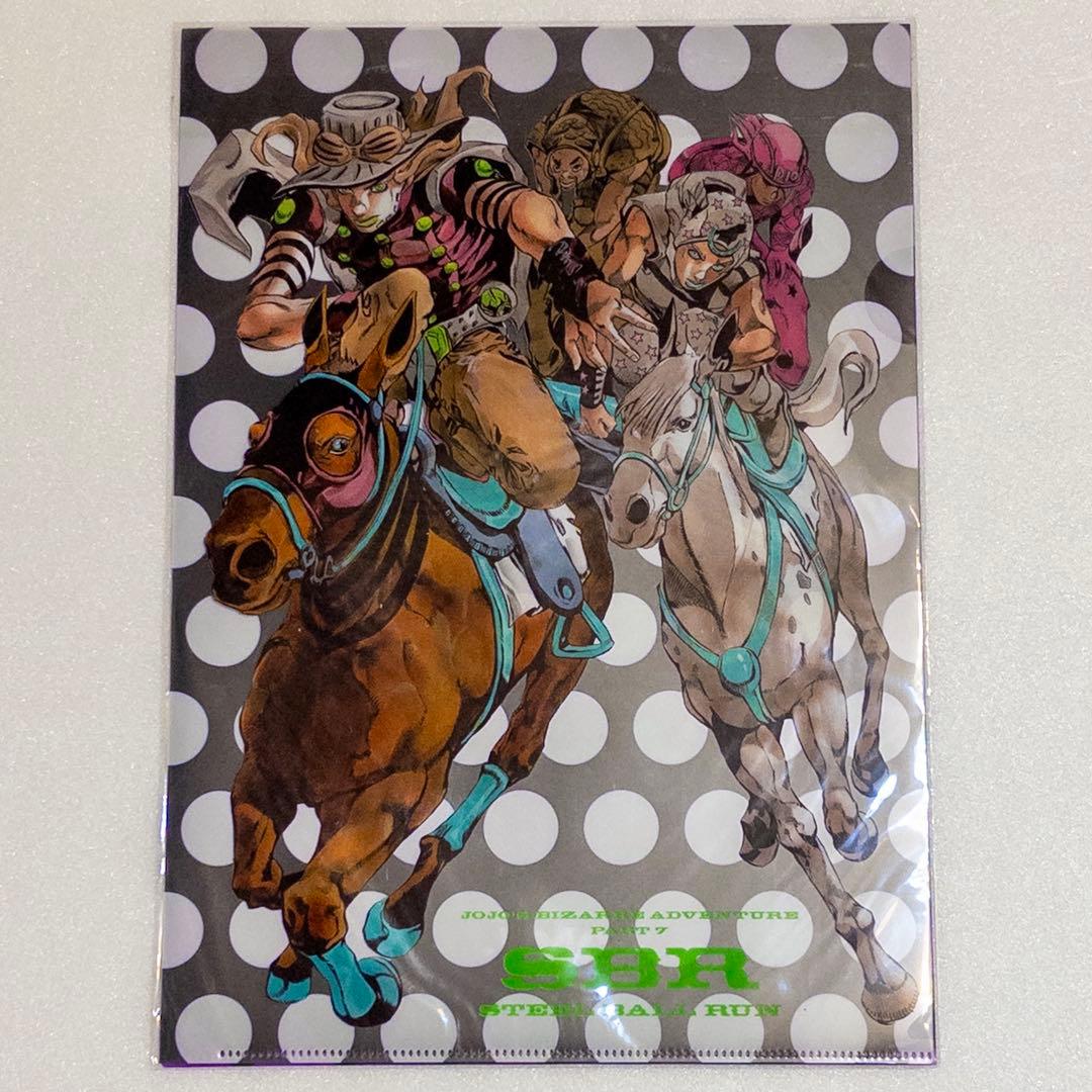 ジョジョ展 2012 クリアファイル 全種12枚セットの通販はau PAY