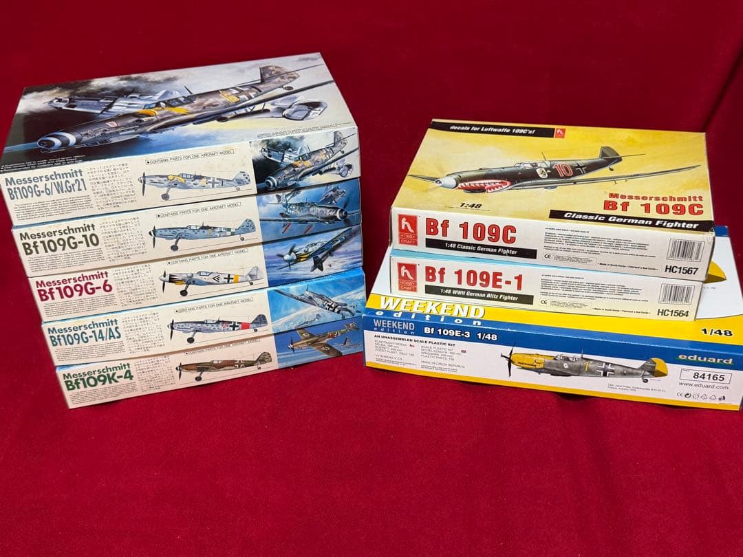 1/48フジミ、ホビークラフト、エデュアルド Bf 109シリーズ 全8個