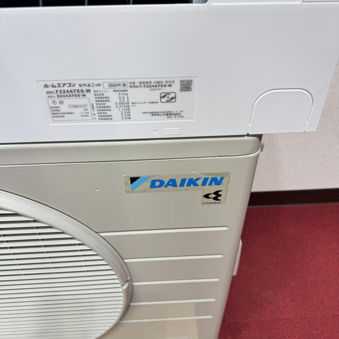東京23区配送無料 超美品ダイキンエアコン2.2kw 6畳用 使用期間3か月