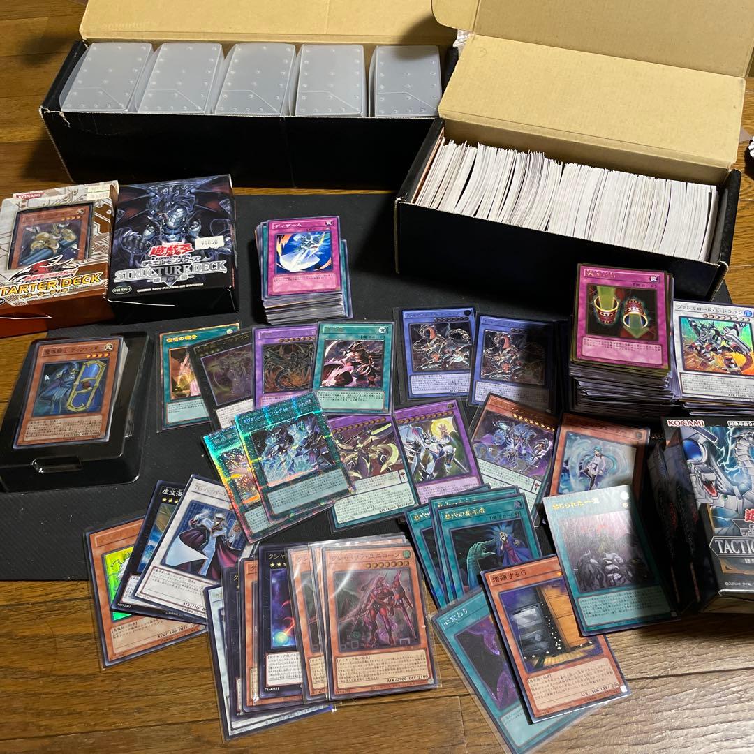 遊戯王OCG 引退 まとめ売り 遊戯王 約2000枚 まとめ売り 引退品 - メルカリ