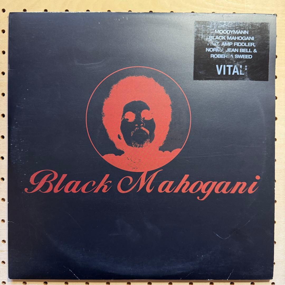 洋楽 Moodymann / Black Mahogani 3LP BLACK MAHOGANI (COLOUR 3LP)/MOODYMANN/ムーディーマン/2026リプレス