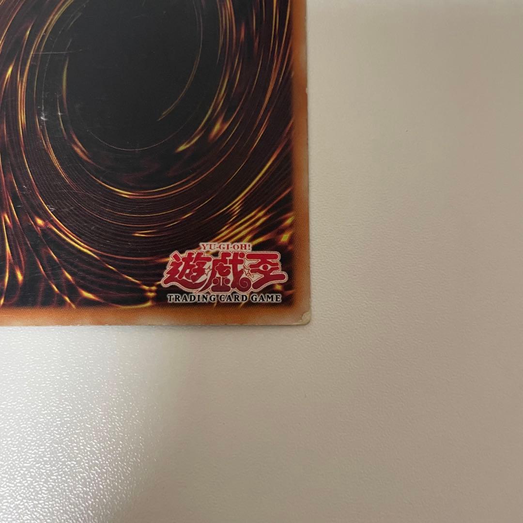 遊戯王1st 旧アジア版 ブラックマジシャン ウルトラレア - メルカリ