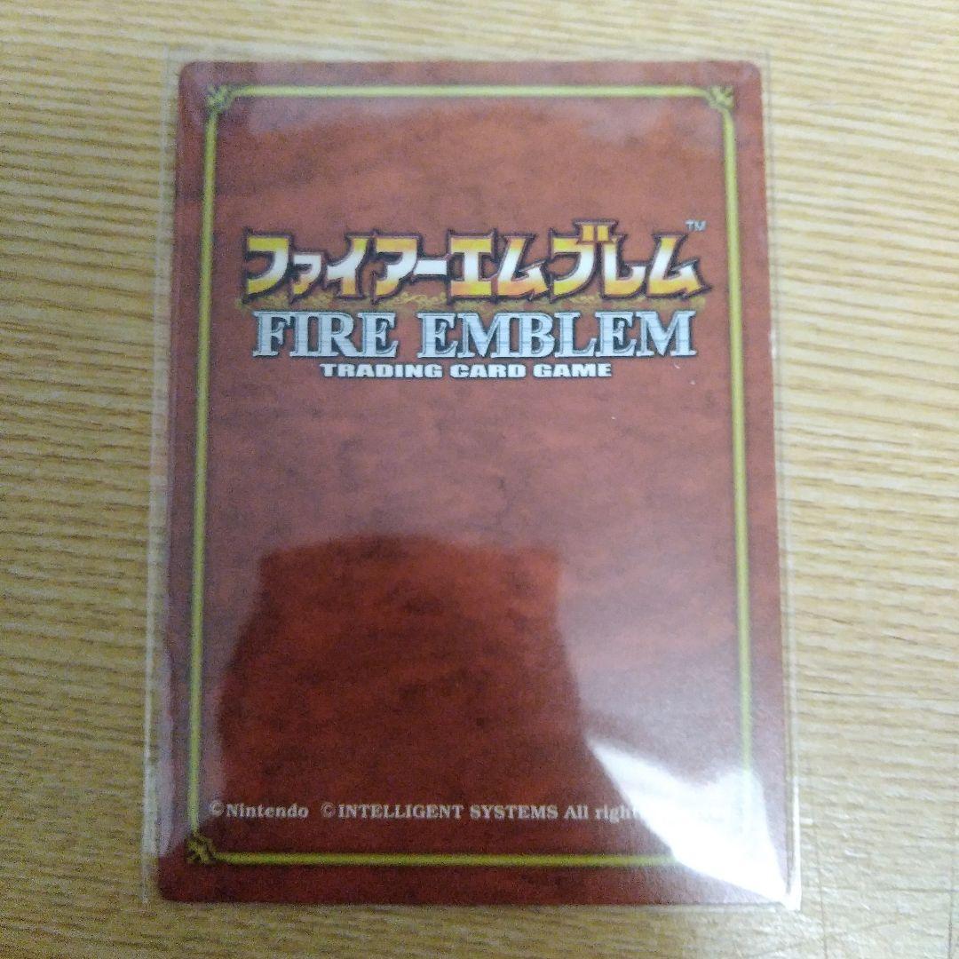 ファイアーエムブレム カチュア TCG ntt - メルカリ