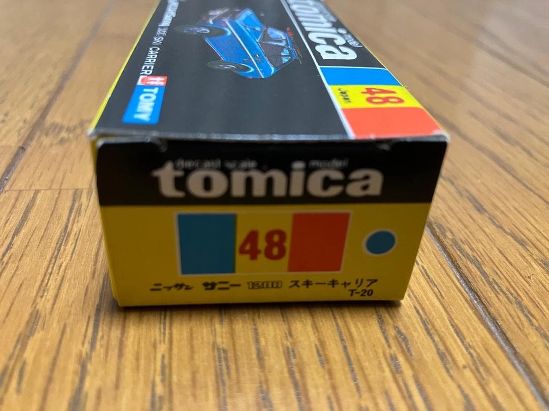 トミカ黒箱48 ニッサン サニースキーキャリア 当時物 デッドストック