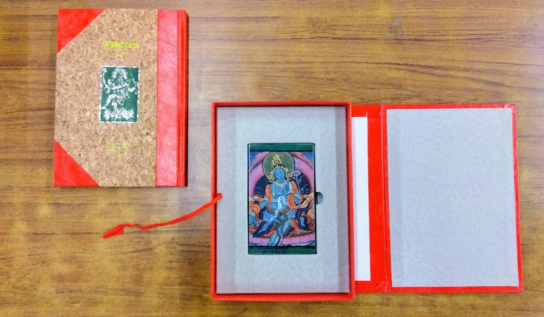 ヒンズー・タロット/カーリー HINDU TAROT/KALI ヒンズー・タロット/カーリー HINDU TAROT/KALI ヒンズー・タロット