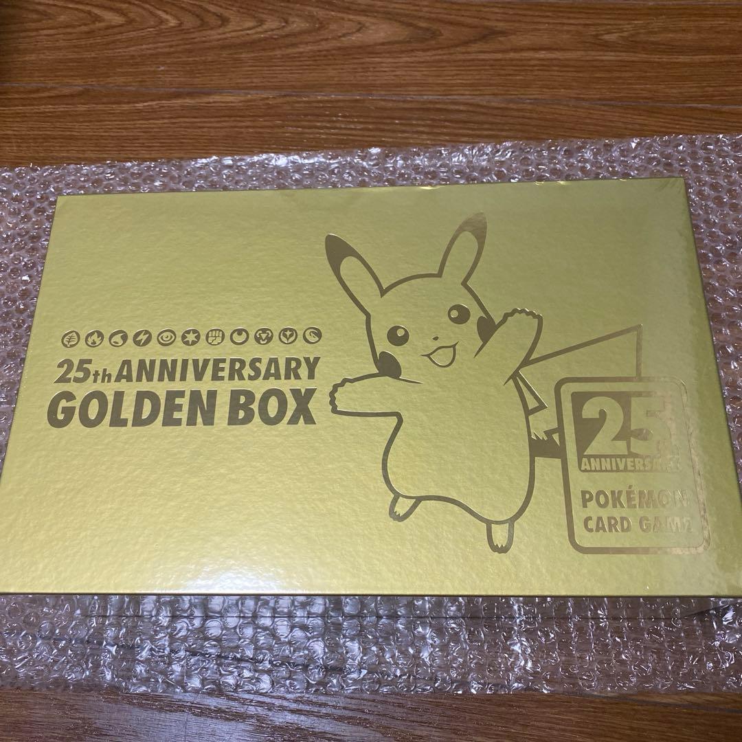 25th ANNIVERSARY GOLDEN BOX 未開封