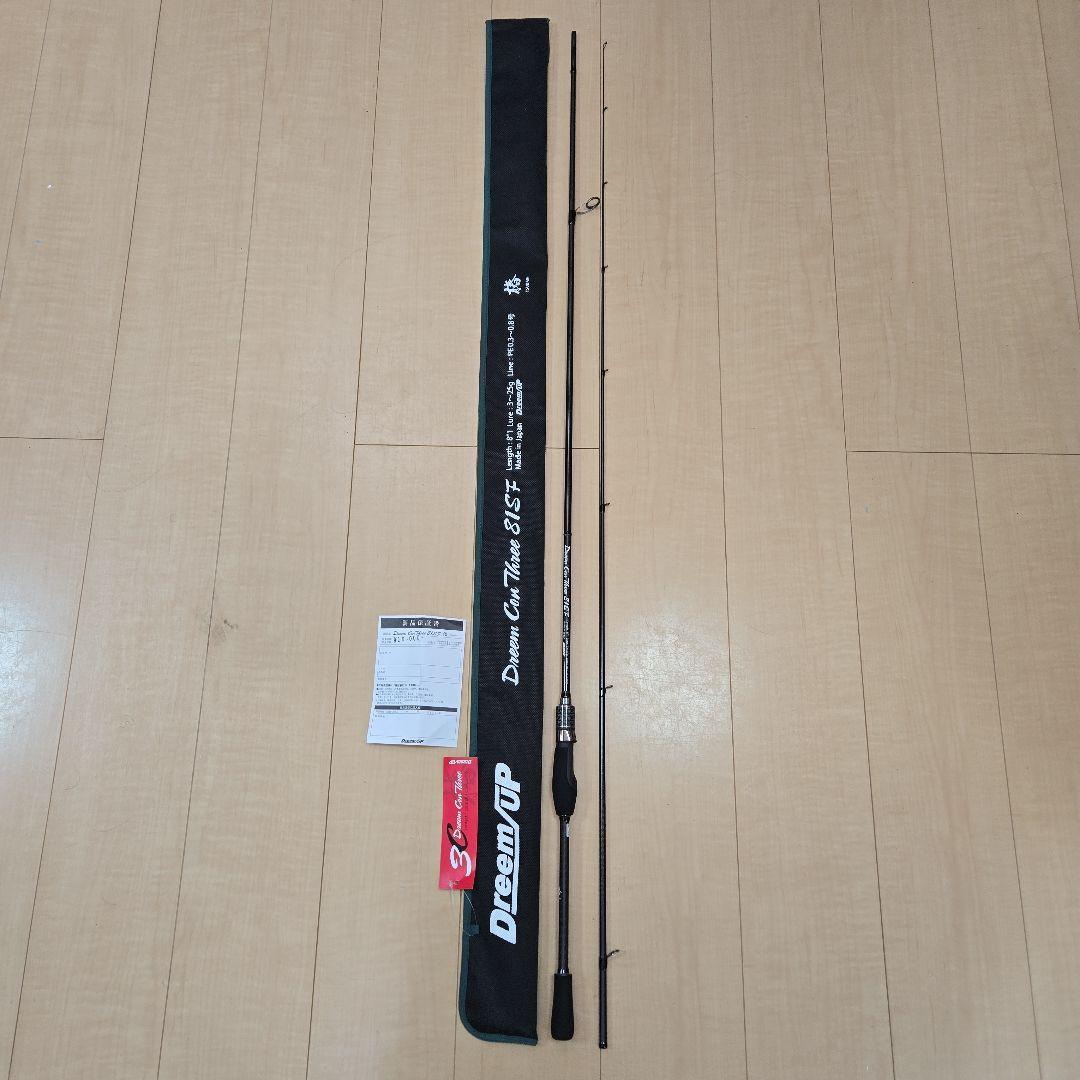 ドリームアップ Dreem Con Three 81SF 椿 フロートリグ - メルカリ