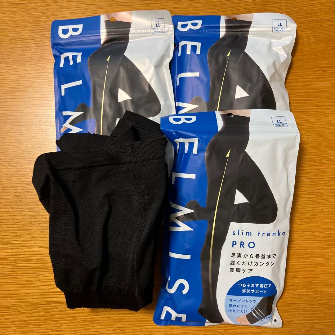 ベルミス　スリムトレンカプロ　LLサイズ　未使用3足セット　着用済み1足オマケ BELMISE - 【新品未使用】ベルミス スリムトレンカプロ LLの通販 by は