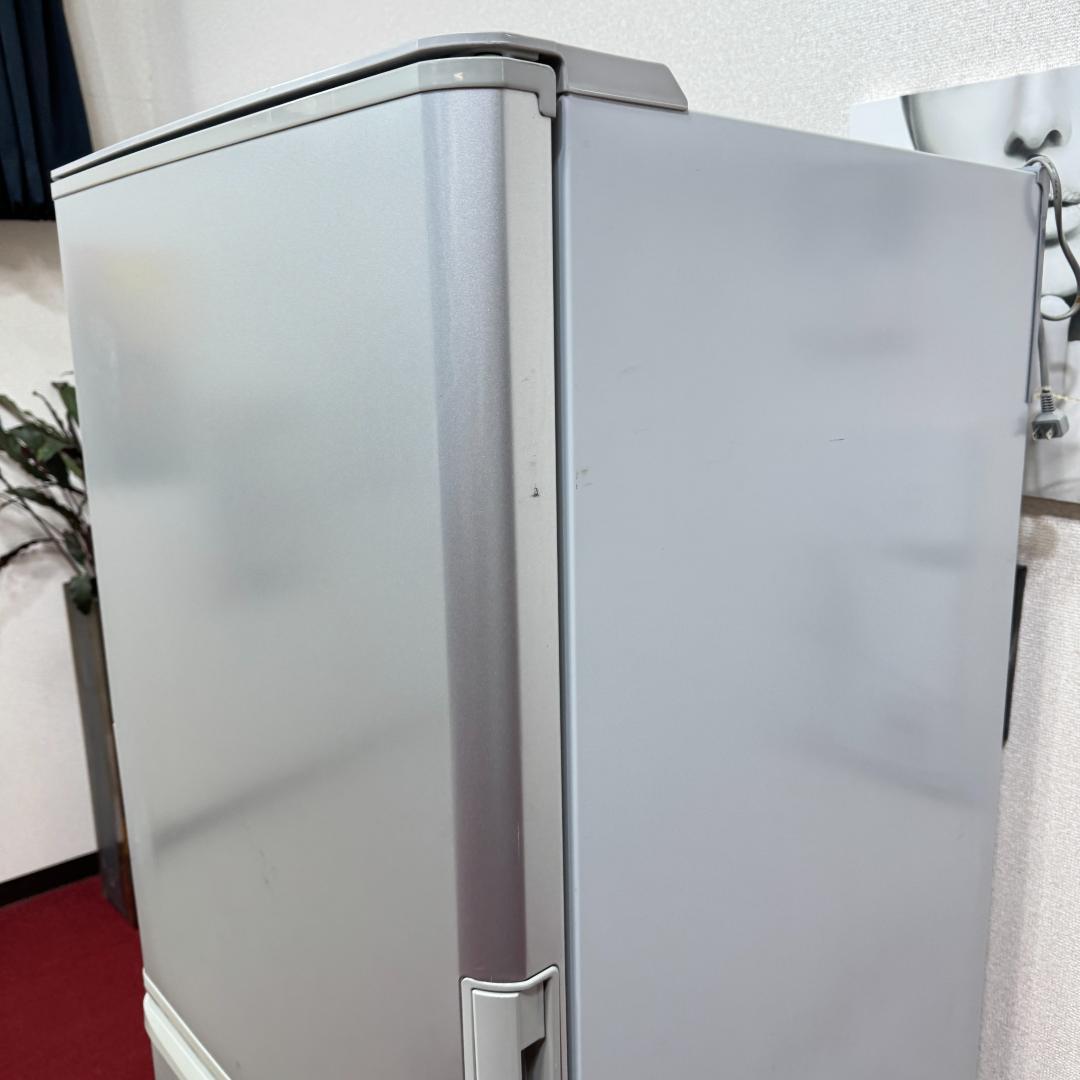 東京23区送料無料 シャープ3ドア冷蔵庫2017年製350L 洗浄/除菌