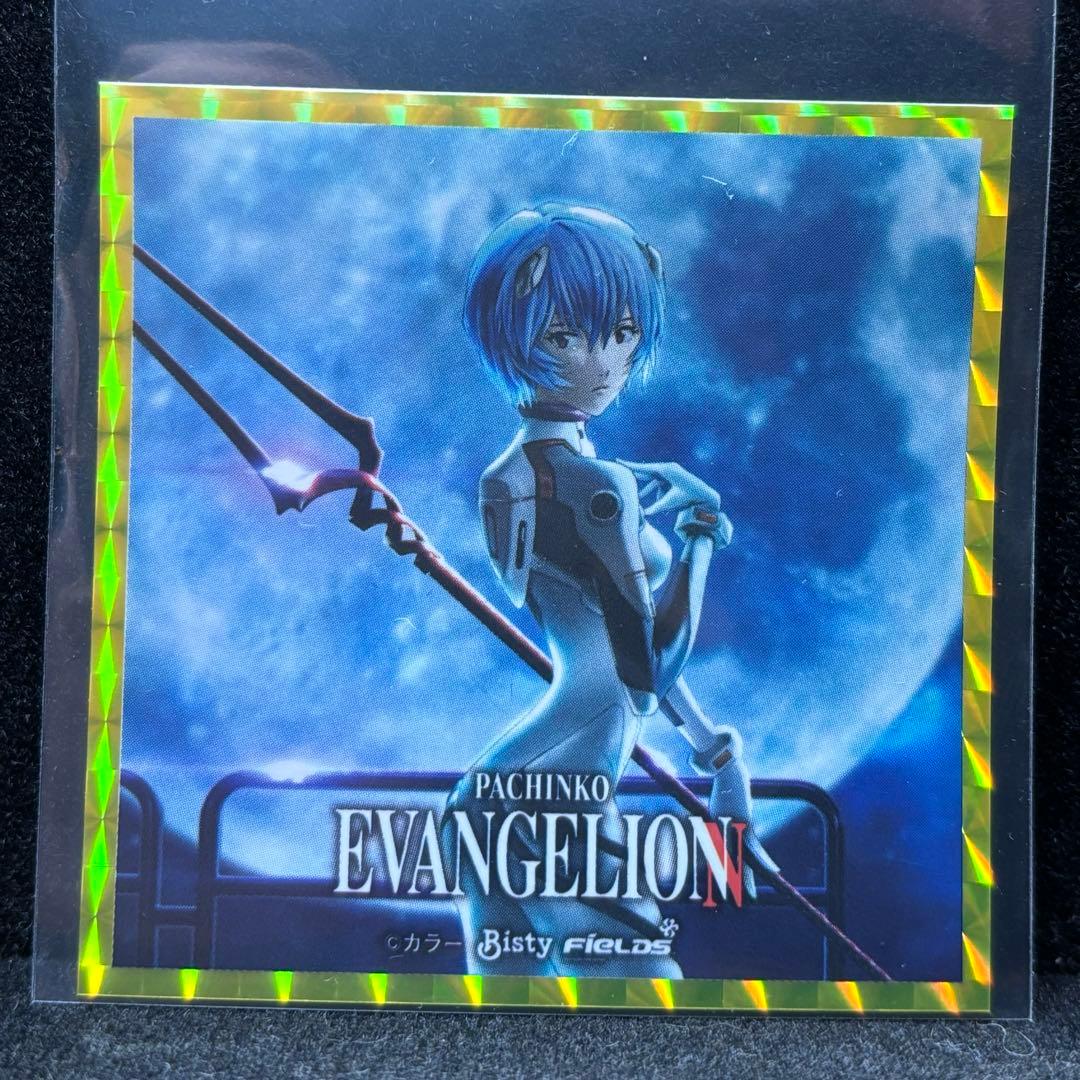 エヴァンゲリオントレーディングステッカー第2弾 50 レイ背景 - メルカリ