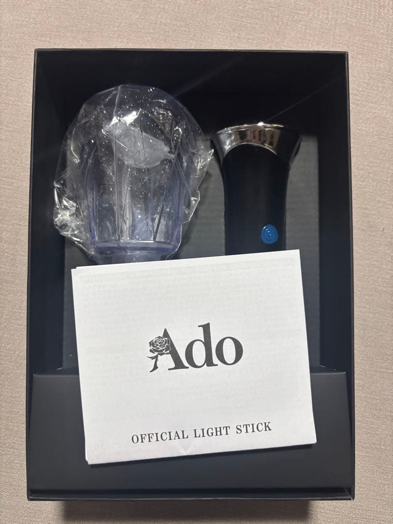 Ado WORLD TOUR 2025 “Hibana” ペンライト - メルカリ