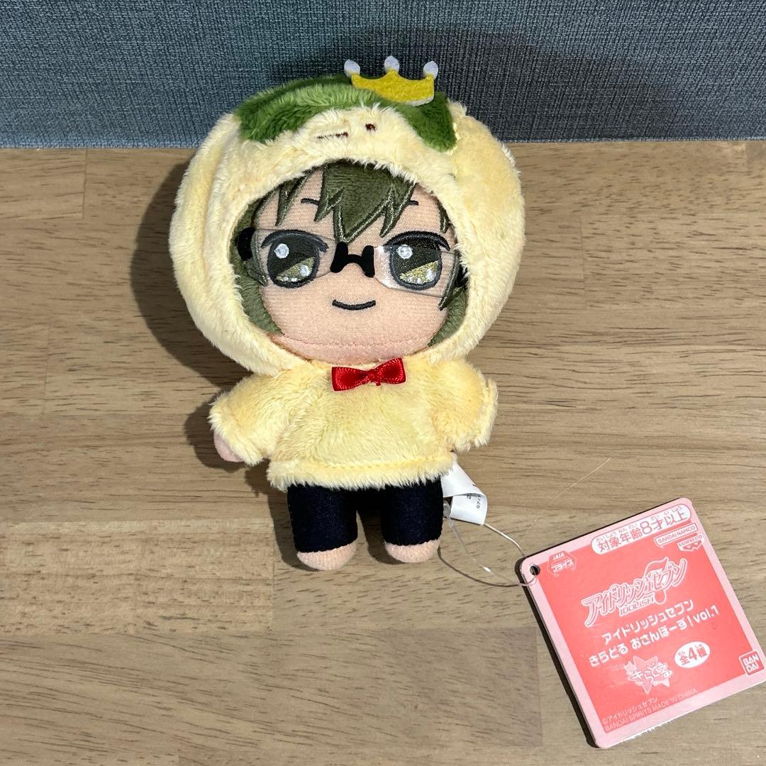 アイドリッシュセブン きらどる おさんぽーず ！ vol.1 二階堂大和