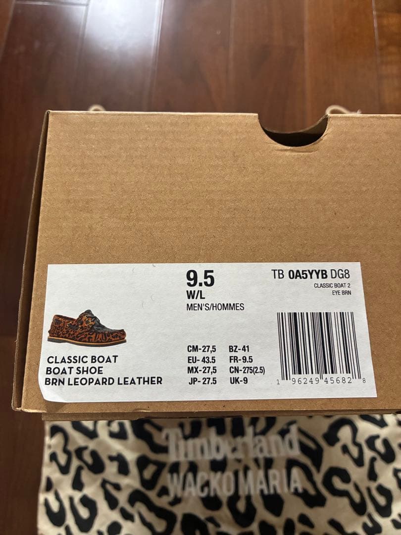 最終値下げ‼️Timberland×WackoMaria ローファー 27.5cm