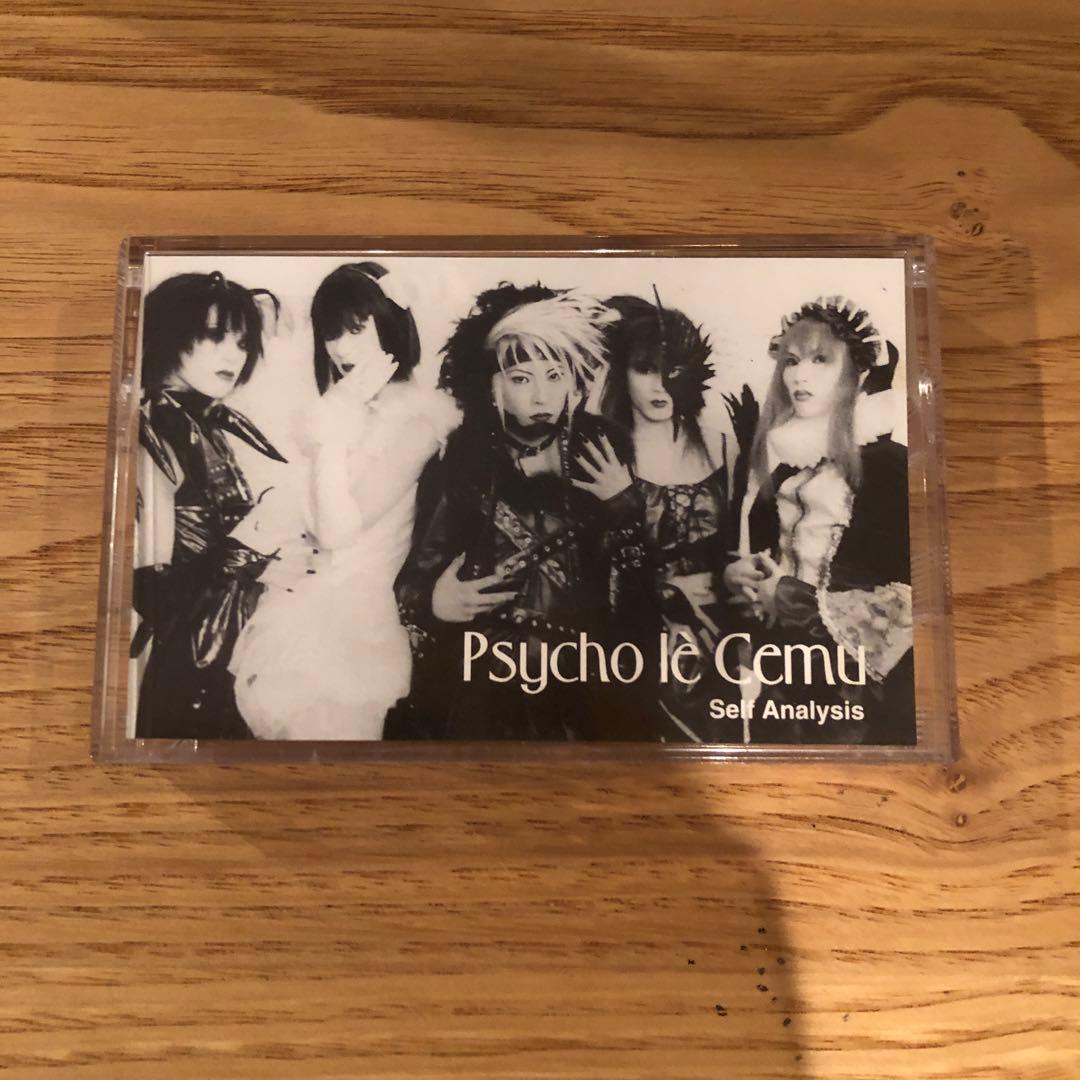 Psycho le Cemu デモテープ - メルカリ