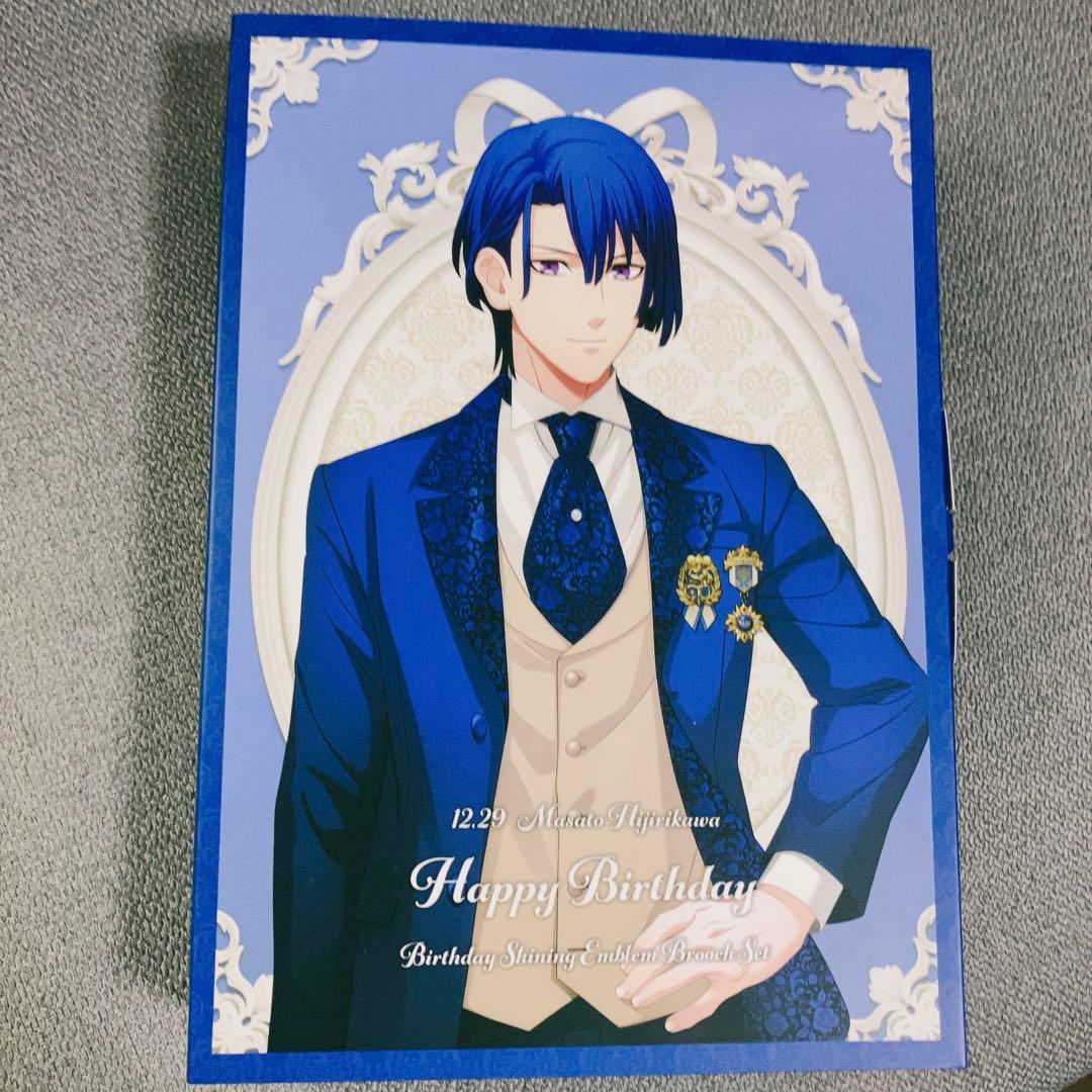 うたプリ バースデー birthday 聖川真斗 - メルカリ