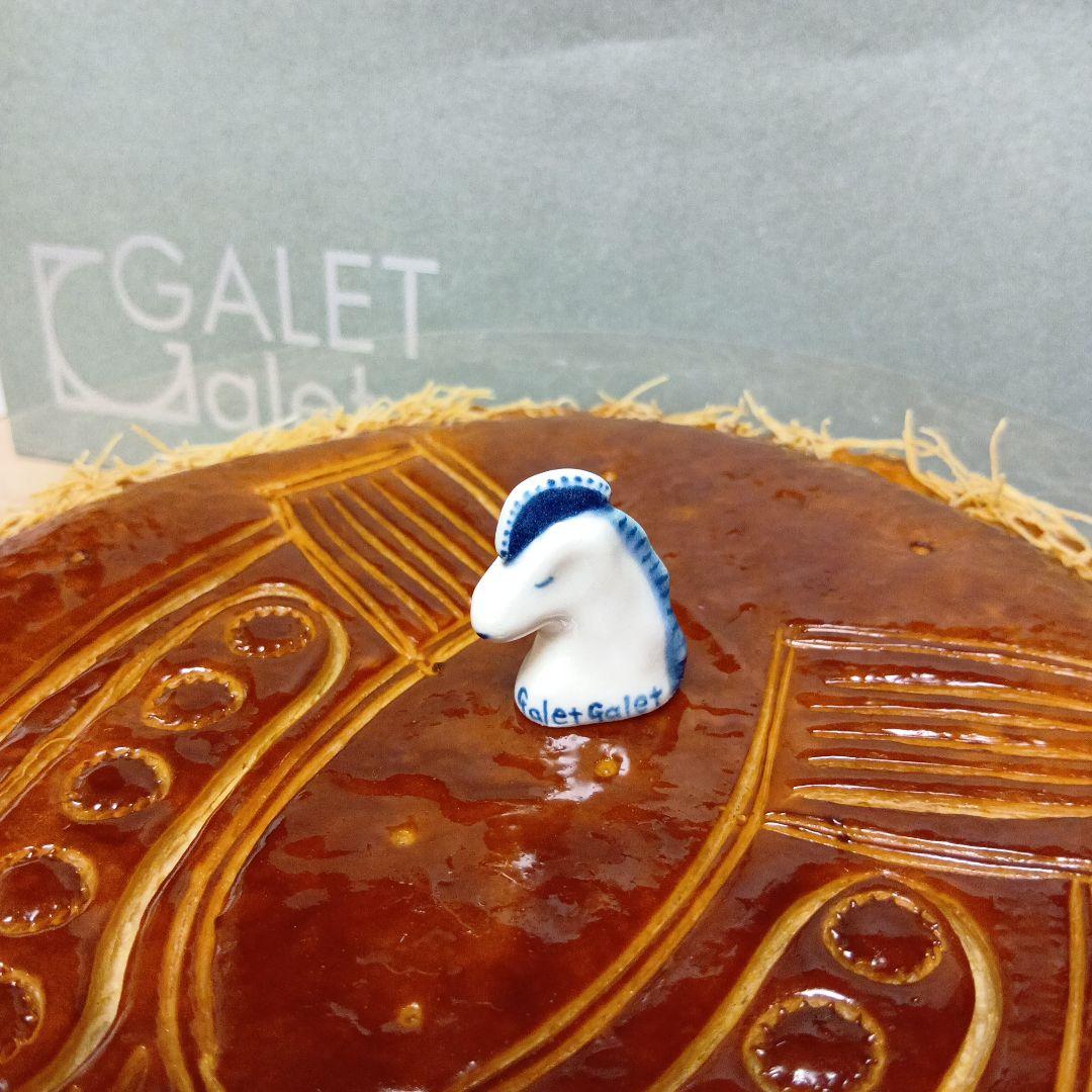 【催事終了後値上げ！】ガレット・デ・ロワ フェーヴ 馬頭 BEN Pottery 新年祝う伝統菓子「ガレット・デ・ロワ」ホテルニューグランドで限定