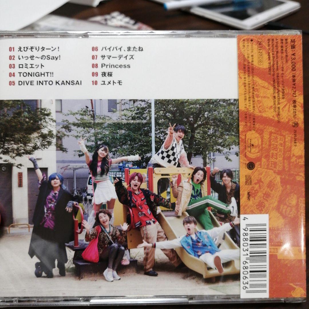 We Are Team 48 - 1st Album フォーエイト - メルカリ