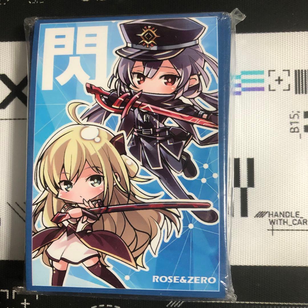 遊戯王 閃刀姫レイ ロゼ スリーブ - メルカリ