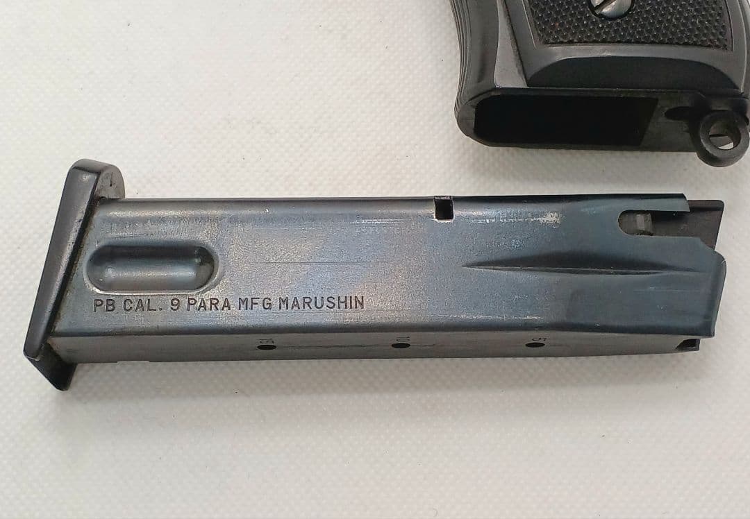 マルシン モデルガン U.S 9㎜ M9-P ベレッタ 65490